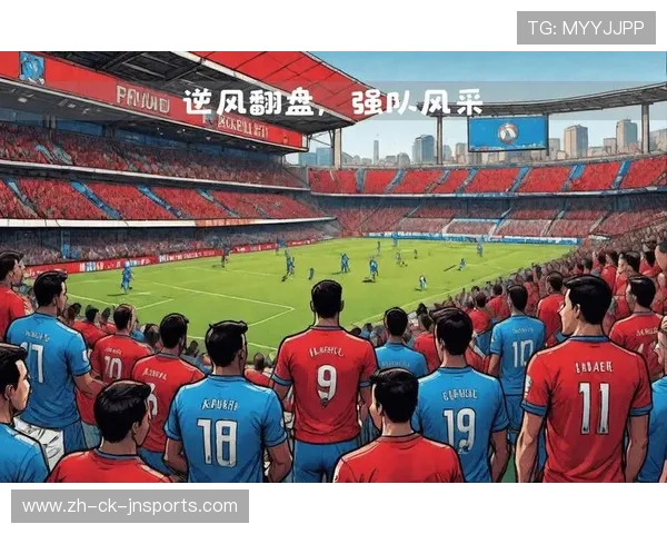 法甲球队战术调整应对挑战