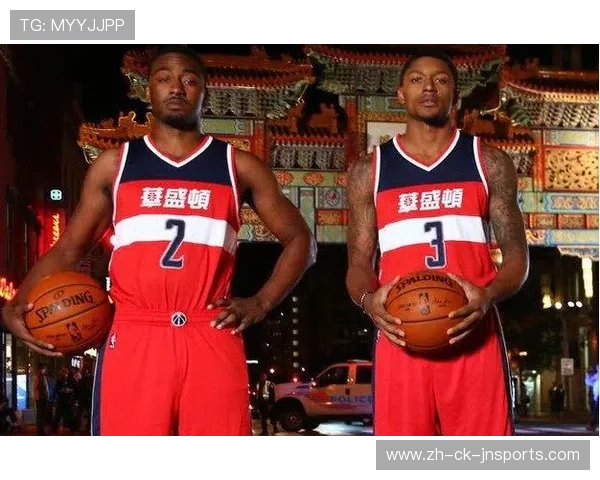 火箭队推出中文球衣背后意义与球迷反响